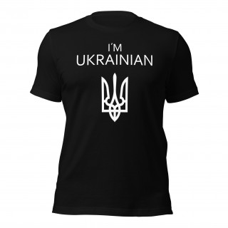 Купити футболку - I`M UKRAINIAN